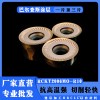臺(tái)州數(shù)控刀具夾具定制價(jià)格品種齊全價(jià)格合理生產(chǎn)廠家廠家直銷